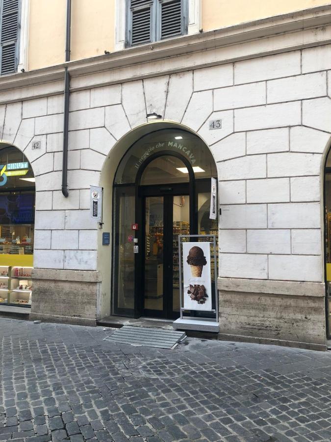 Luxury Piazza Di Spagna Escape With Terrace And Private Spa Ρώμη Εξωτερικό φωτογραφία